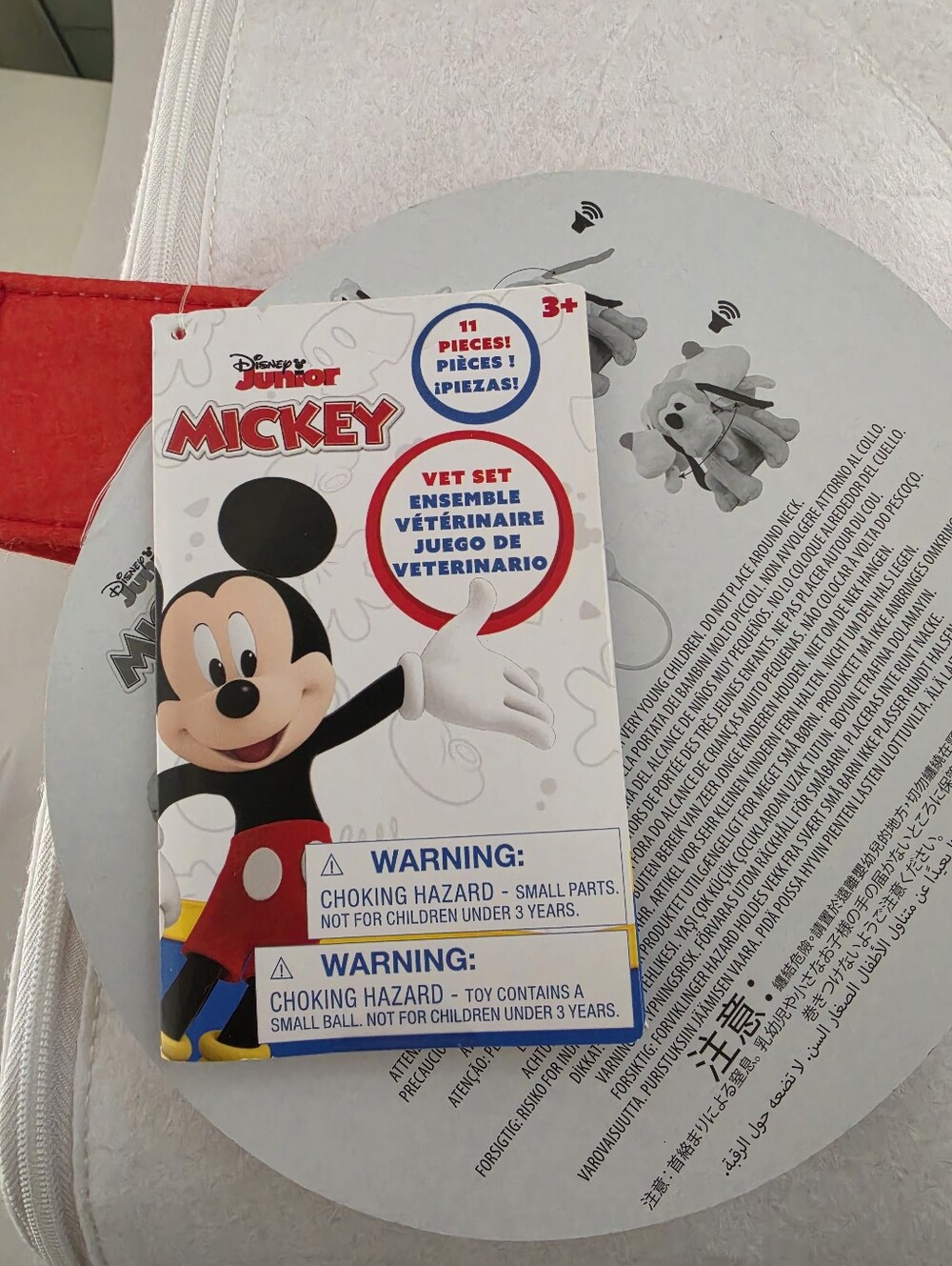 Disney Junior Mickey Pluto Vet Set Camper Carry Case Plush Playset NWT - Picture 16 of 16
